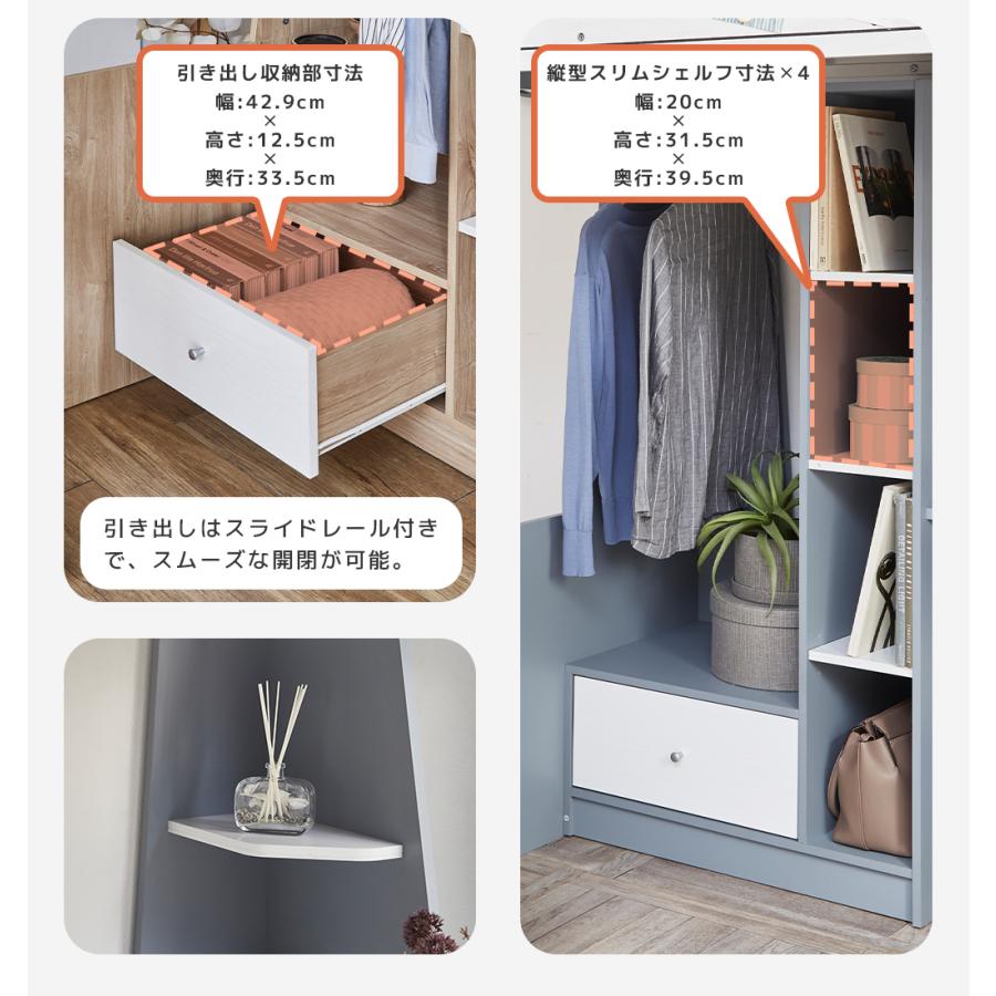 システムベッド Hugo ヒューゴ シングル ベッド単品 デスク シェルフ