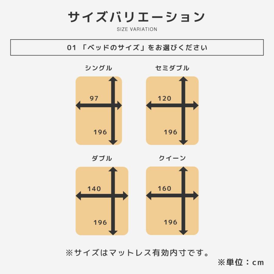 フェリクス Felix すのこベッド ヘッド付き コンセント付き USB-C USB-A 木製 シンプル モダン 組み立て簡単 クイーン ベッド単品の画像