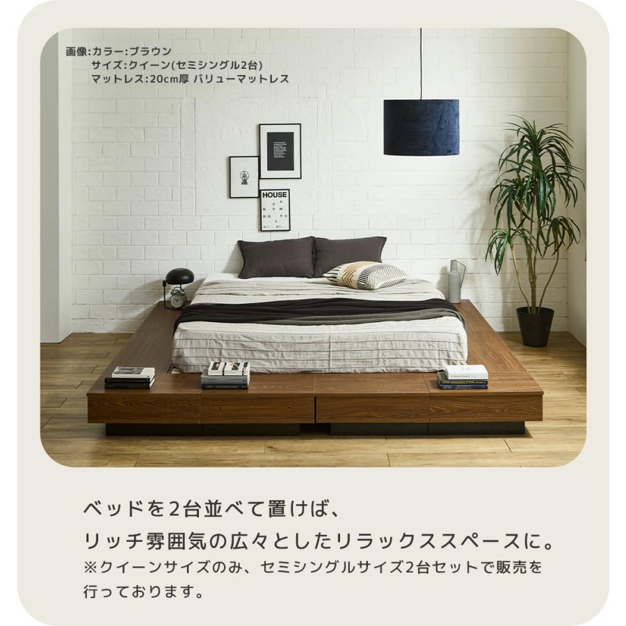 収納付きコーナーステージベッド CORNER STAGE BED ローベッド 隠せる