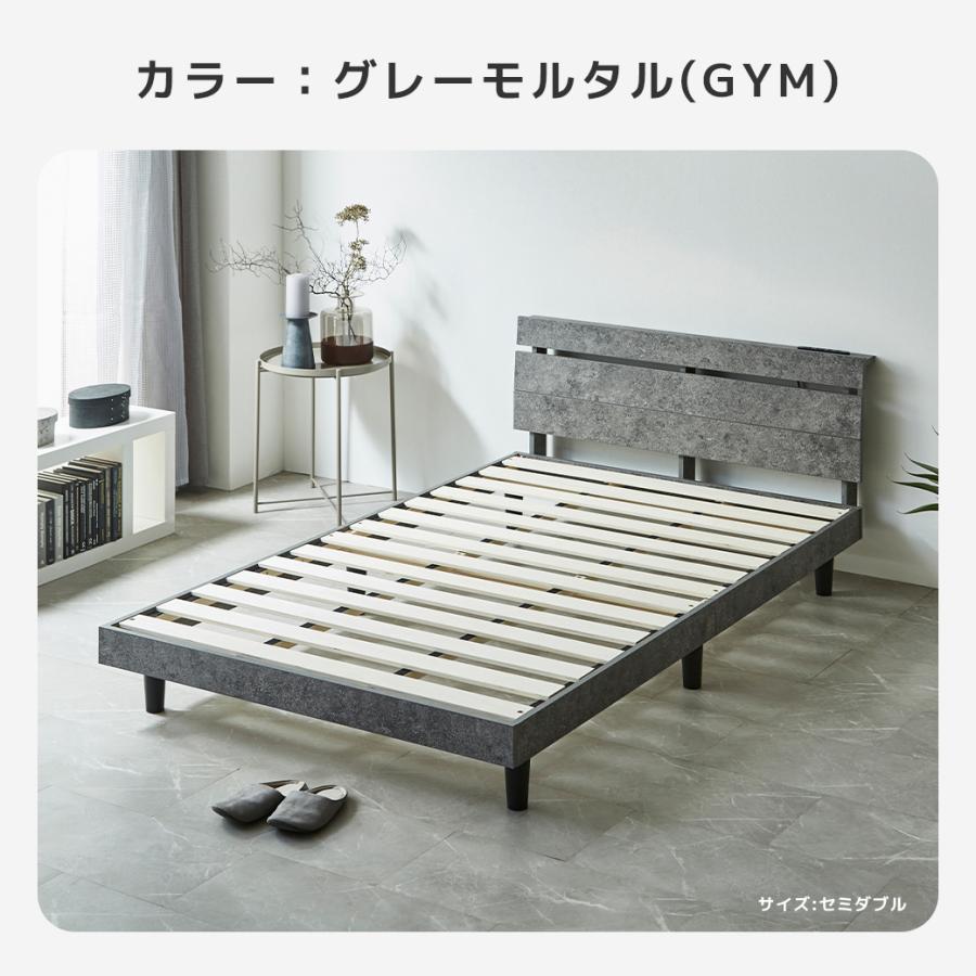 6/22 8:59まで最大10%OFF! フォルカ Folca レッグタイプ すのこベッド