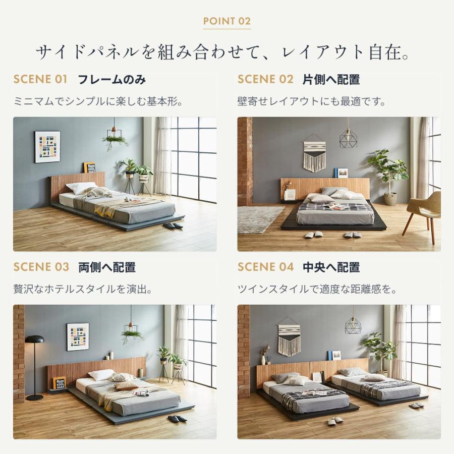 ネルコンシェルジュ ナイトテーブル 北欧風 サイドテーブル ラティエ