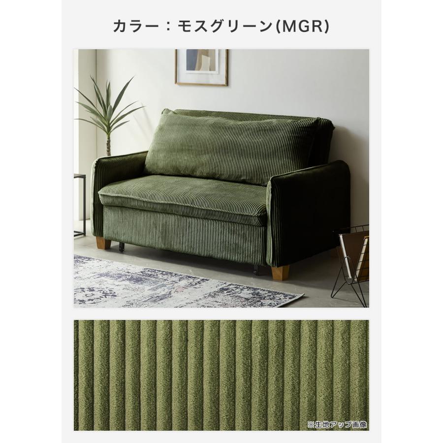 レトロ　収納付ソファベッド　モスグリーン レトロ 収納付ソファベッド モスグリーン ソファベッド ソファーベッド