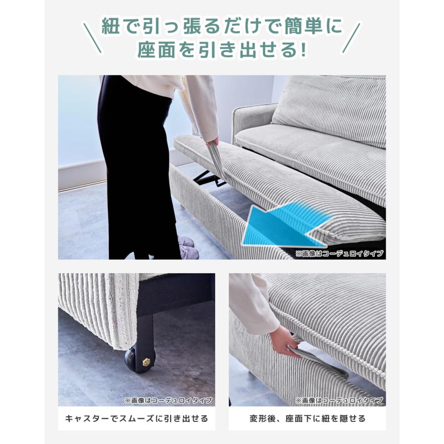 未使用　３WAYソファベッド　２人掛け　２P　クッション２個　グレーファブリック ネルコンシェルジュ 3WAYソファベッド ソファーベッド カウチソファ