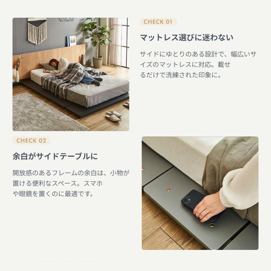 ネルコンシェルジュ 9/14 8:59まで最大10%OFF! ローベッド 北欧風