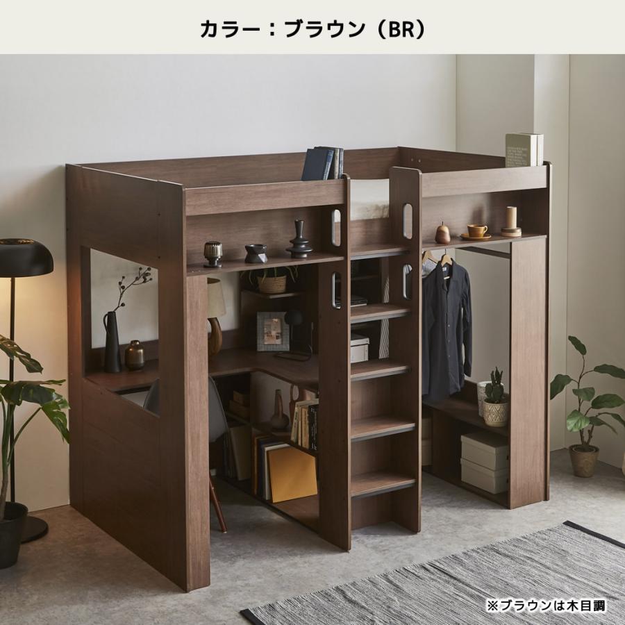 ネルコンシェルジュ 6/2 8:59まで最大10%OFF! アストロベース システム