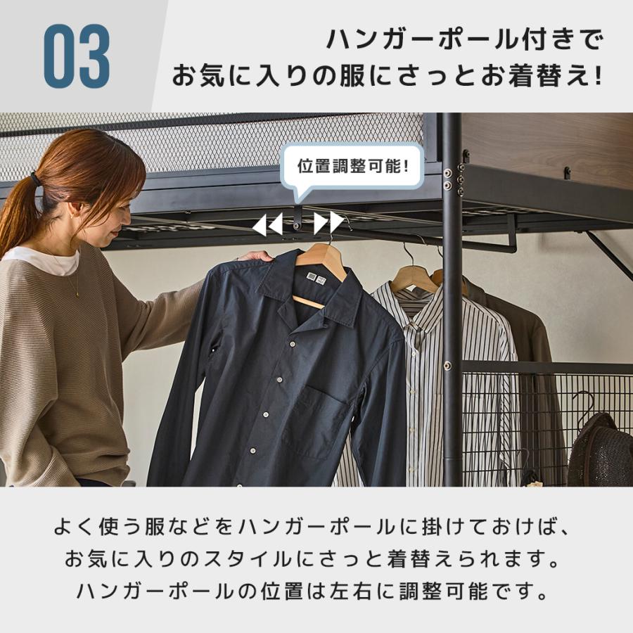 ヴァレック 階段付きロフトベッド シングル ベッド単品 デスク