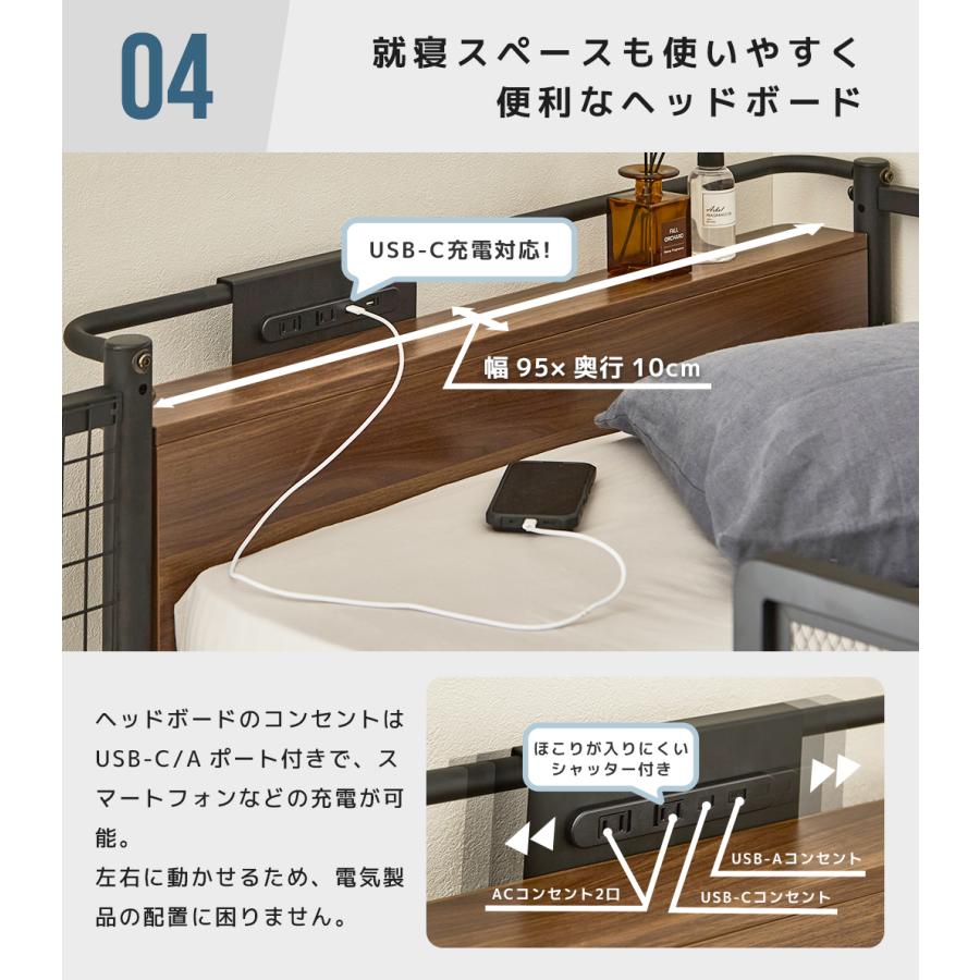 ヴァレック 階段付きロフトベッド シングル ベッド単品 デスク