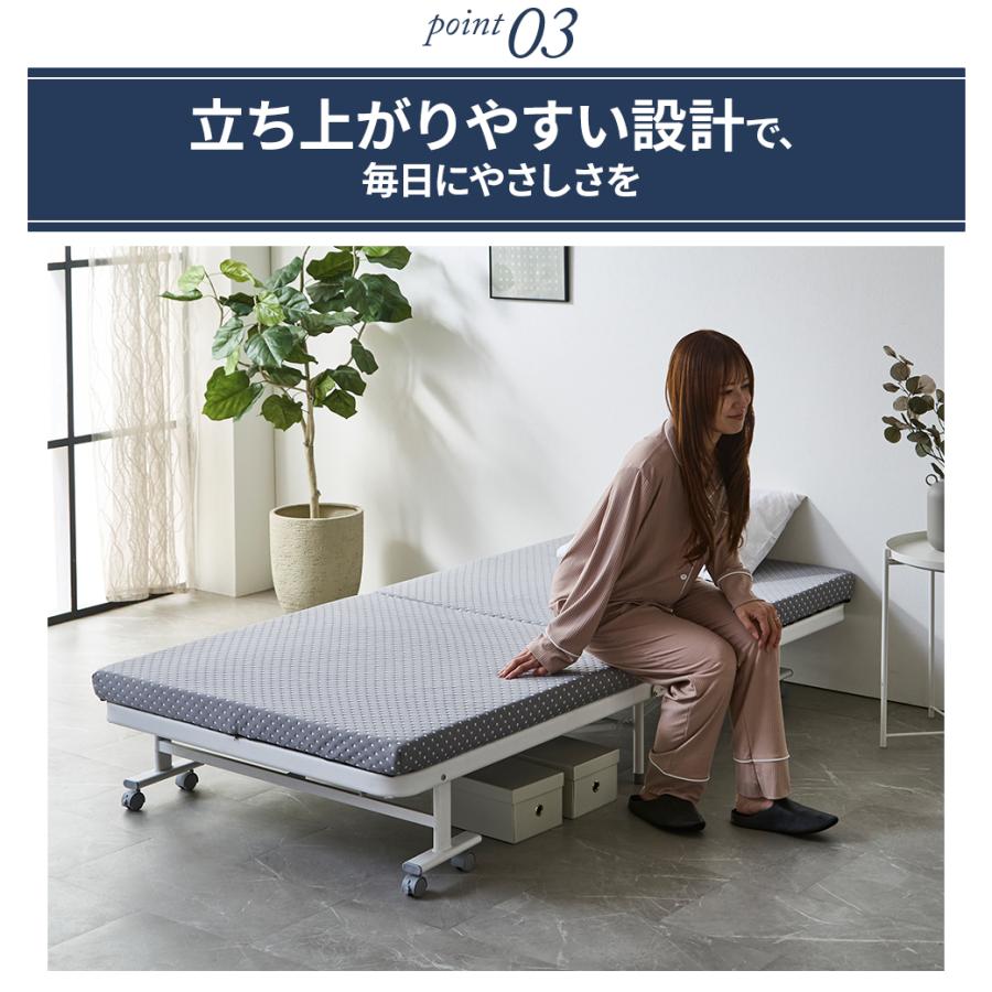 ネルコンシェルジュ カバー洗える 折りたたみベッド オリタ ORITA