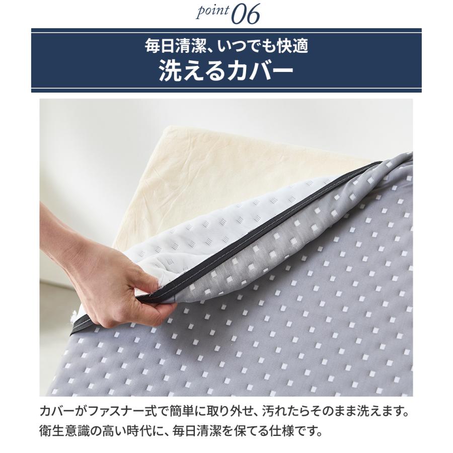 ネルコンシェルジュ 9/14 8:59まで最大10%OFF! カバー洗える