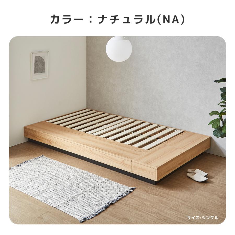 収納付きコーナーステージベッド CORNER STAGE BED ローベッド 隠せる