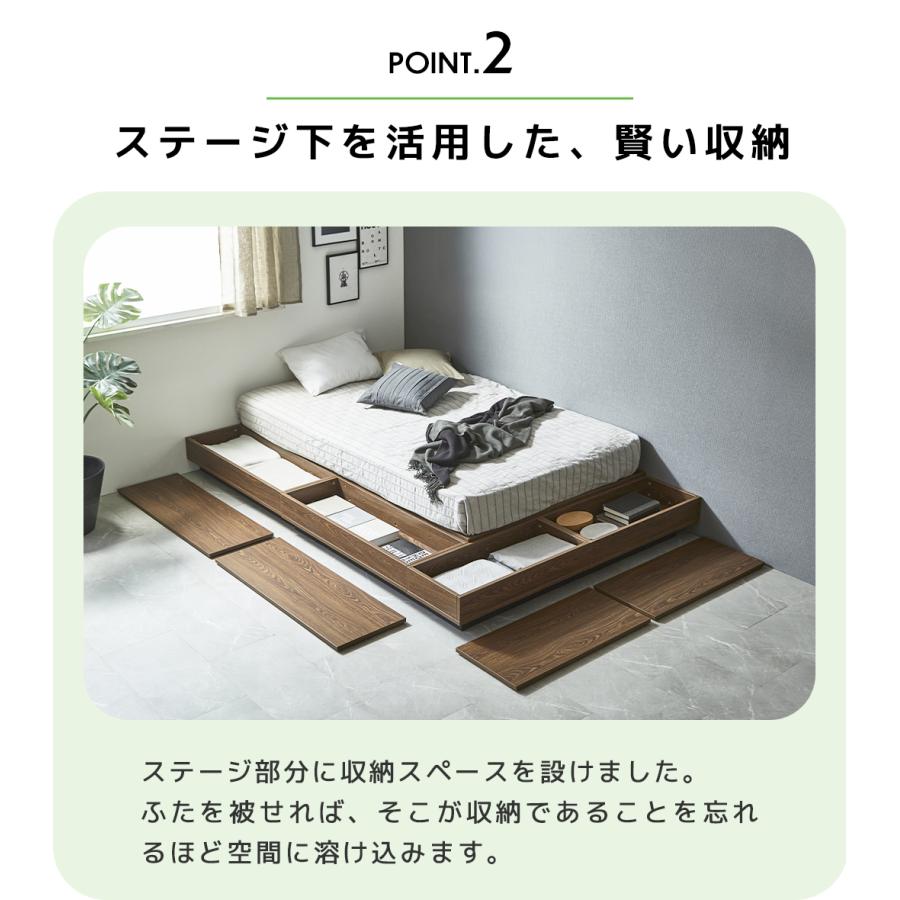 収納付きコーナーステージベッド CORNER STAGE BED ローベッド 隠せる