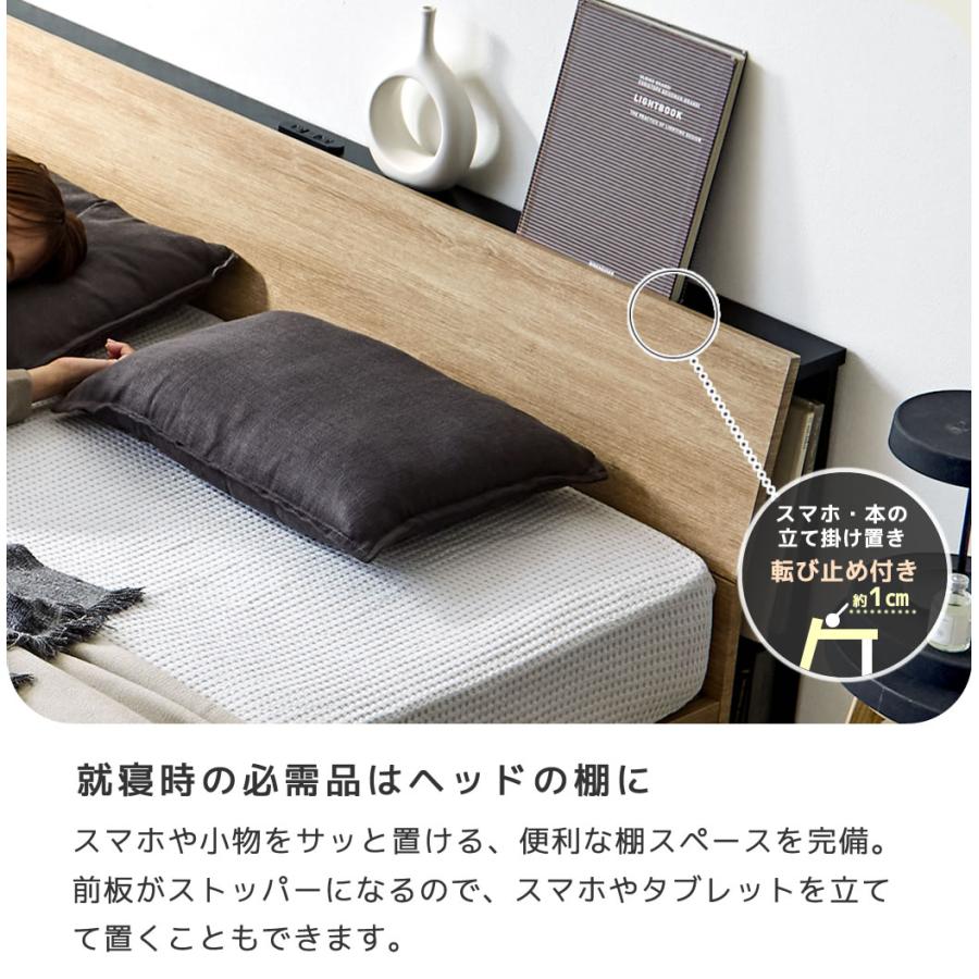 ネルコンシェルジュ すのこベッド KOLDE(コルデ) クイーン ローベッド