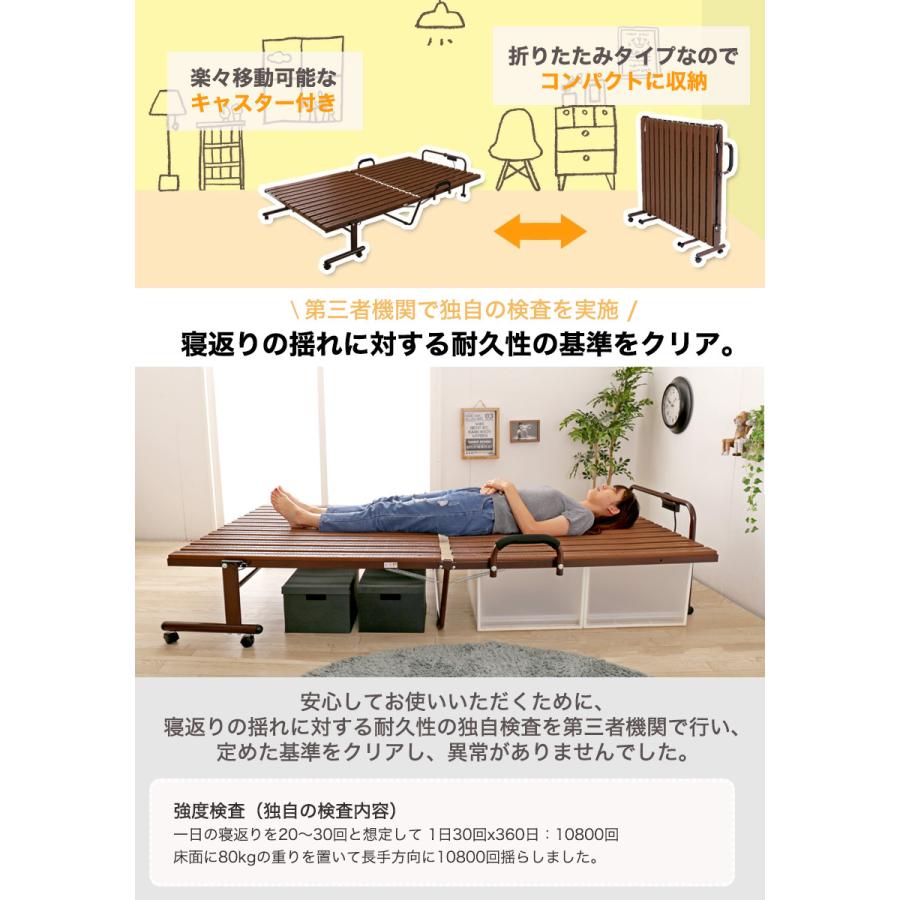 折りたたみベッド セミダブル ハイタイプ すのこベッド バインダル2 樹脂すのこ 2口コンセント付き キャスター付き 高通気性 抗菌防カビ加工 ベット ベッド通販専門店 ネルコ Neruco 通販 Yahoo ショッピング