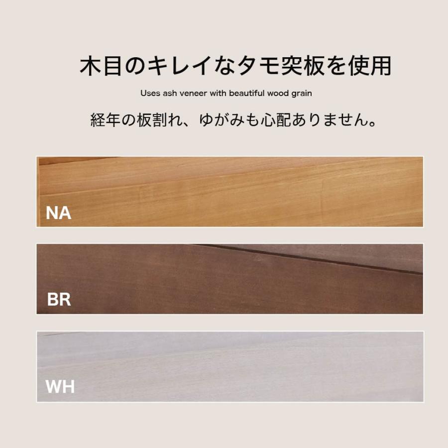 ベッド Marikka(マリッカ) セミダブル 高さ調節 棚コンセント ベッド Marikka(マリッカ) セミダブル 高さ調節 棚コンセント
