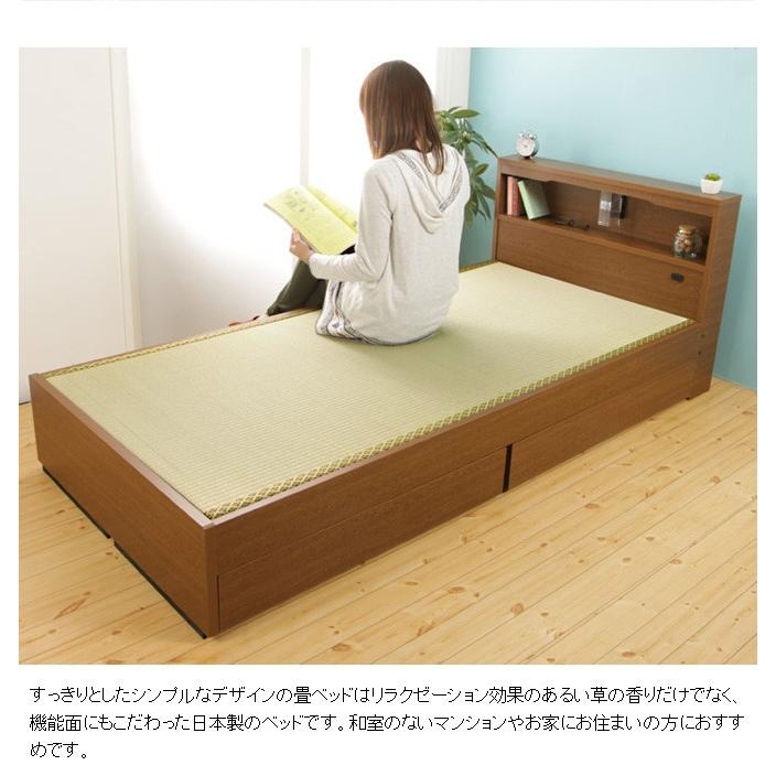 畳ベッド 収納ベッド 引き出し付き シングル 畳ベッド本体のみ 畳ベッド 収納ベッド 引き出し付き シングル 畳ベッド本体のみ