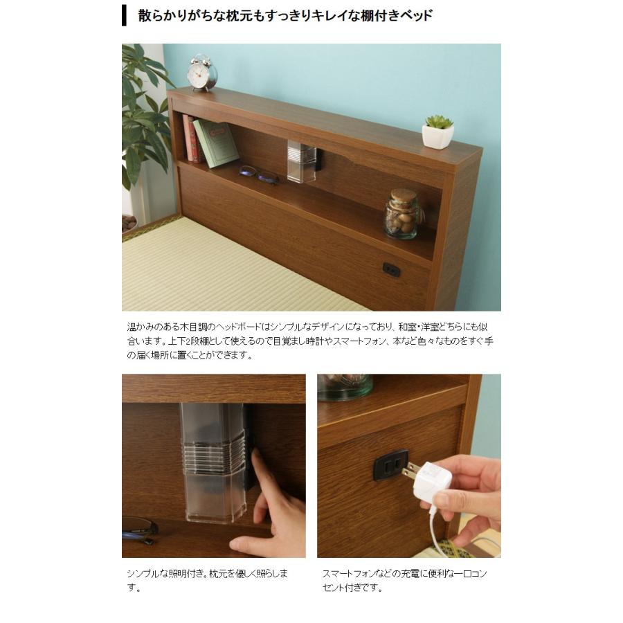 畳ベッド 収納ベッド 引き出し付き シングル 畳ベッド本体のみ 畳ベッド 収納ベッド 引き出し付き シングル 畳ベッド本体のみ