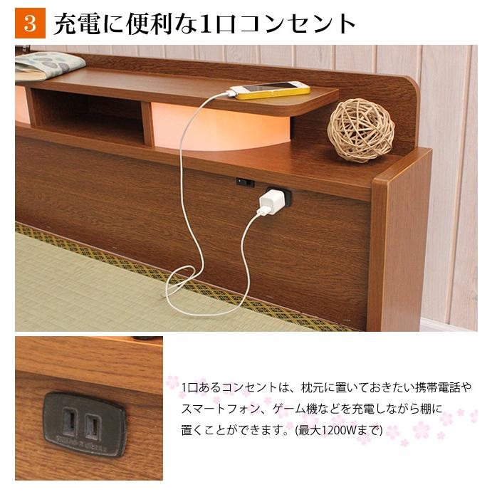畳ベッド セミダブルベッド 収納付き 引き出し付き 棚付き 照明付き