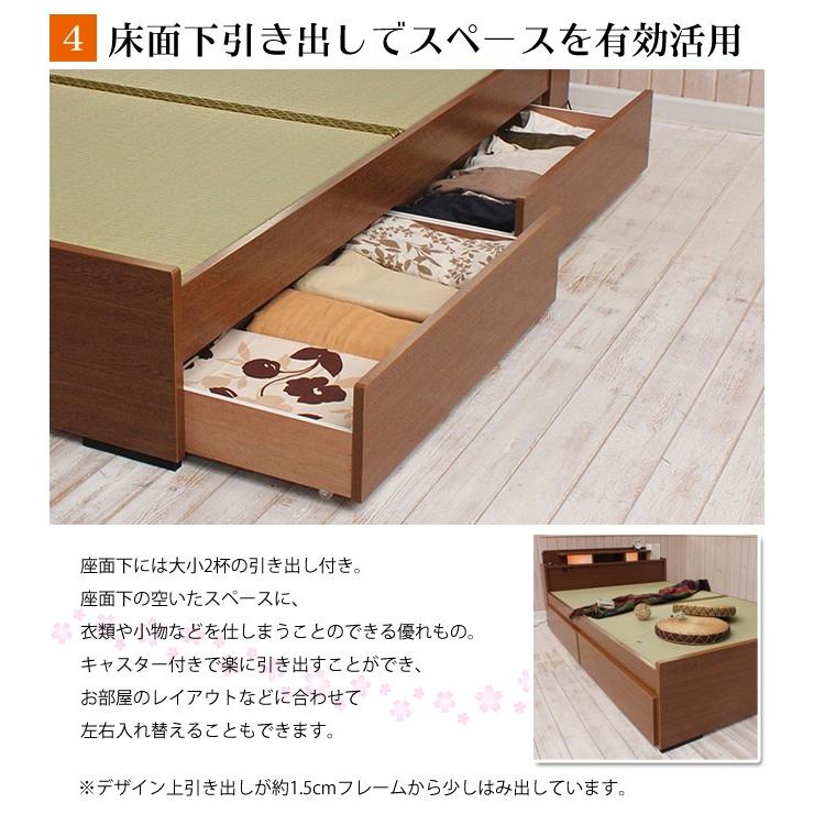 畳ベット　引出し収納付き 畳ベッド セミダブルベッド 収納付き 引き出し付き 棚付き 照明付き