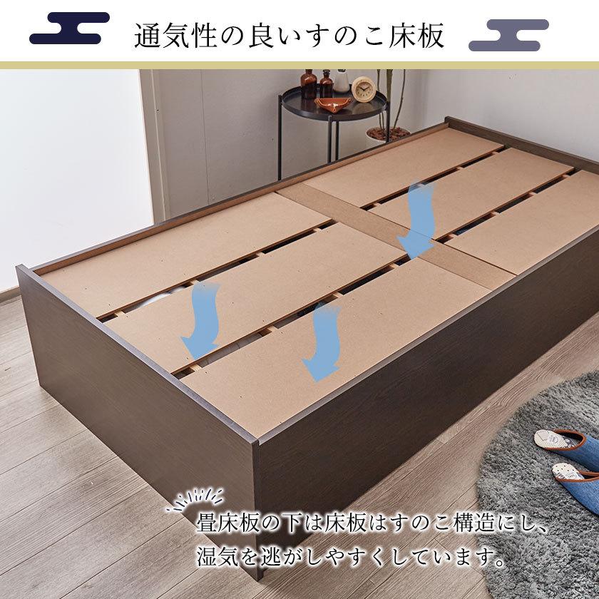 畳ベッド ダブル 日本製 高さ29cm ダブル い草畳タイプ 布団が収納できる大容量収納畳ベッド 国産 たたみベッド 畳 収納付きベッド｜ioo-neruco｜11