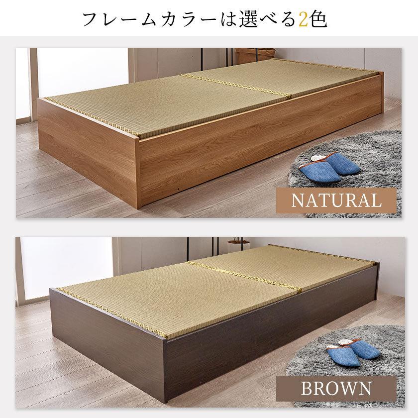 畳ベッド ダブル 日本製 高さ29cm ダブル い草畳タイプ 布団が収納できる大容量収納畳ベッド 国産 たたみベッド 畳 収納付きベッド｜ioo-neruco｜03