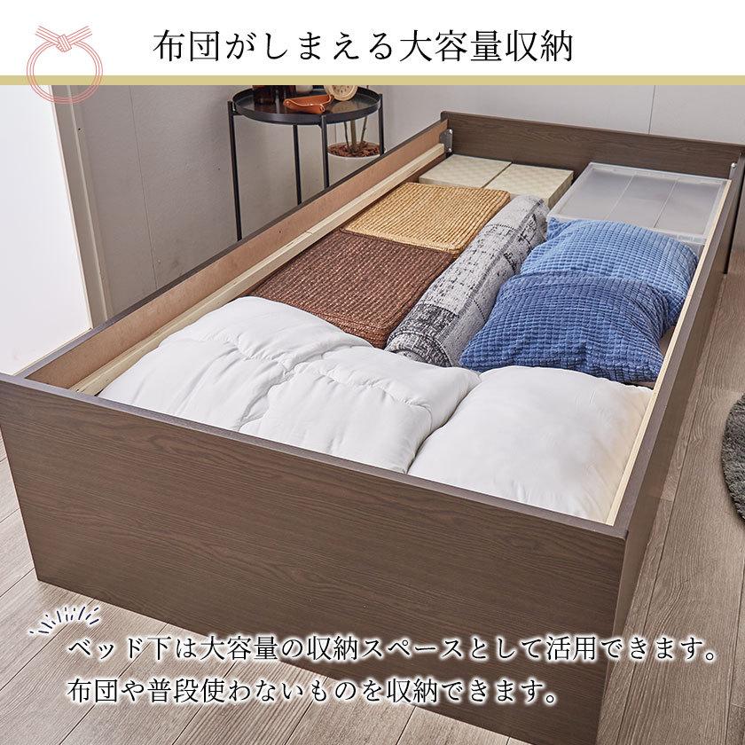 畳ベッド ダブル 日本製 高さ42cm ダブル い草畳タイプ 布団が収納できる大容量収納畳ベッド 国産 たたみベッド 畳 収納付きベッド｜ioo-neruco｜09