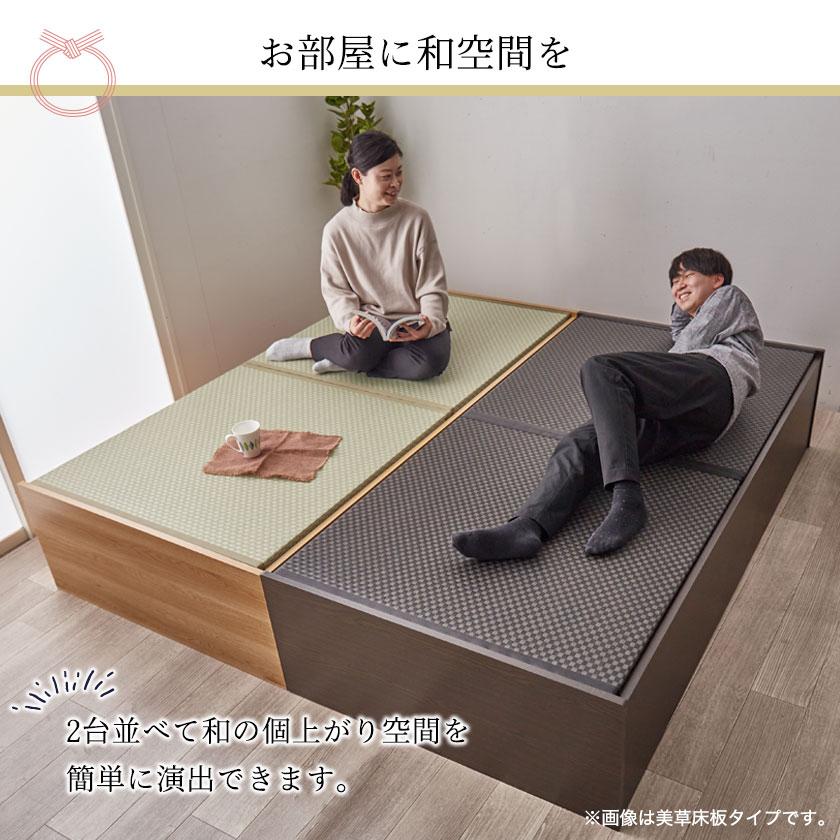 畳ベッド シングル 日本製 高さ42cm 洗える畳タイプ 布団が収納 畳ベッド シングル 日本製 高さ42cm 洗える畳タイプ 布団が収納