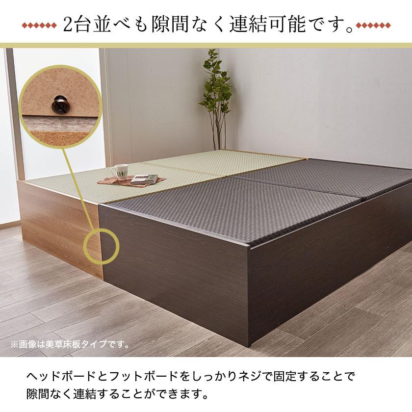 畳ベッド シングル 日本製 高さ42cm 洗える畳タイプ 布団が収納 畳ベッド シングル 日本製 高さ42cm 洗える畳タイプ 布団が収納