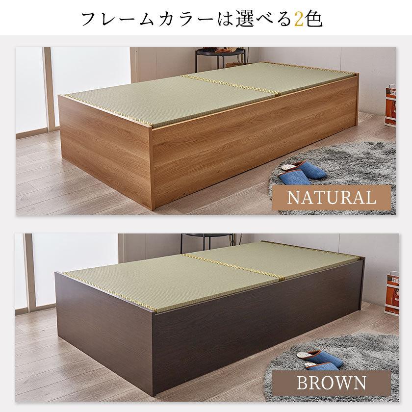 畳ベッド シングル 日本製 高さ42cm 洗える畳タイプ 布団が収納 畳ベッド シングル 日本製 高さ42cm 洗える畳タイプ 布団が収納