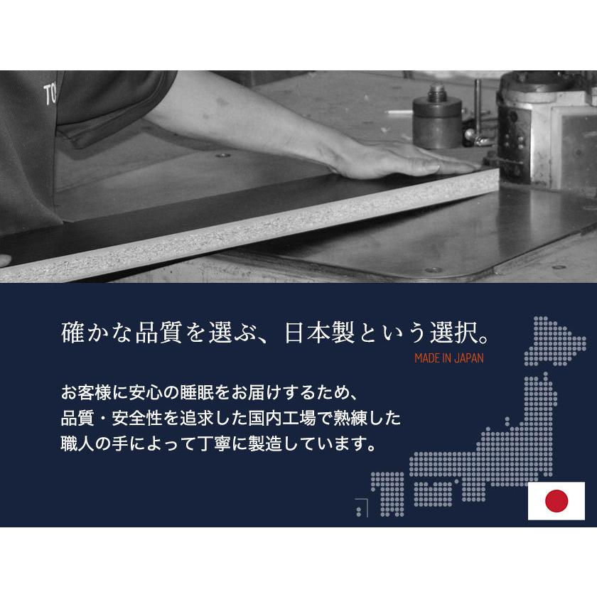 畳ベッド シングル 日本製 高さ42cm 洗える畳タイプ 布団が収納 畳ベッド シングル 日本製 高さ42cm 洗える畳タイプ 布団が収納