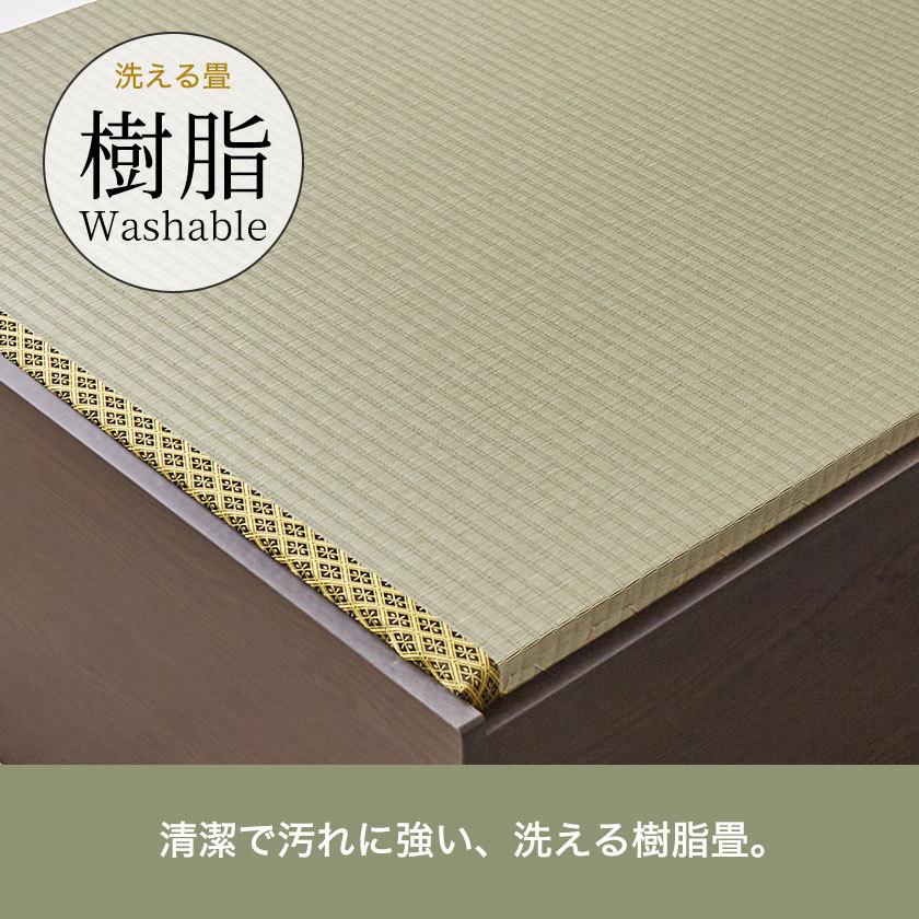 畳ベッド シングル 日本製 高さ42cm 洗える畳タイプ 布団が収納 畳ベッド シングル 日本製 高さ42cm 洗える畳タイプ 布団が収納