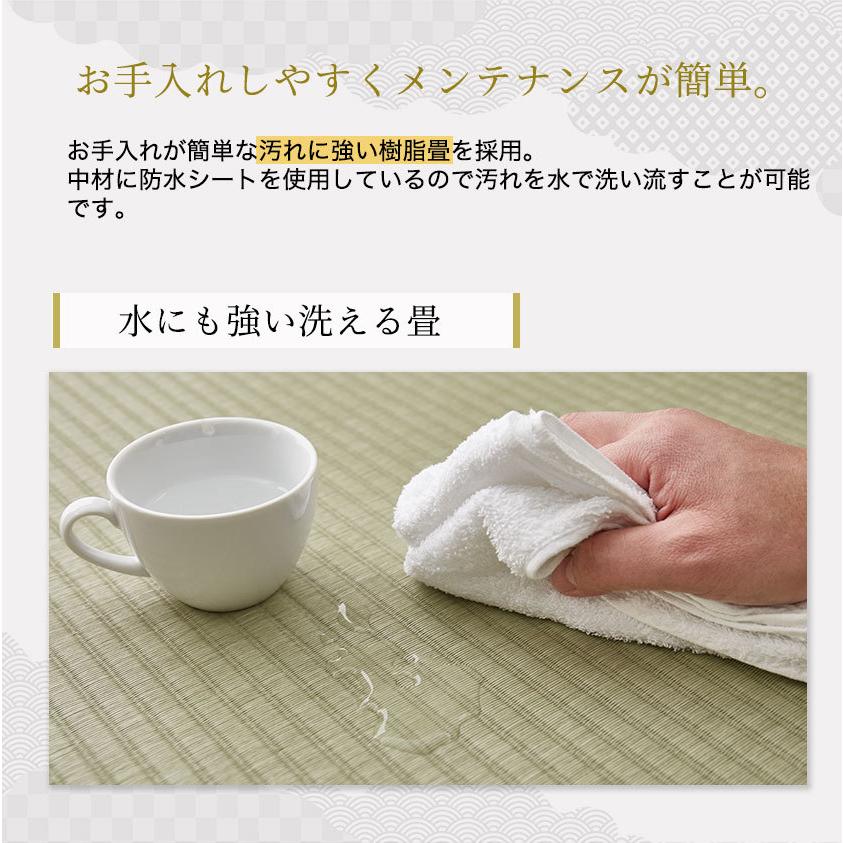 畳ベッド シングル 日本製 高さ42cm 洗える畳タイプ 布団が収納 畳ベッド シングル 日本製 高さ42cm 洗える畳タイプ 布団が収納