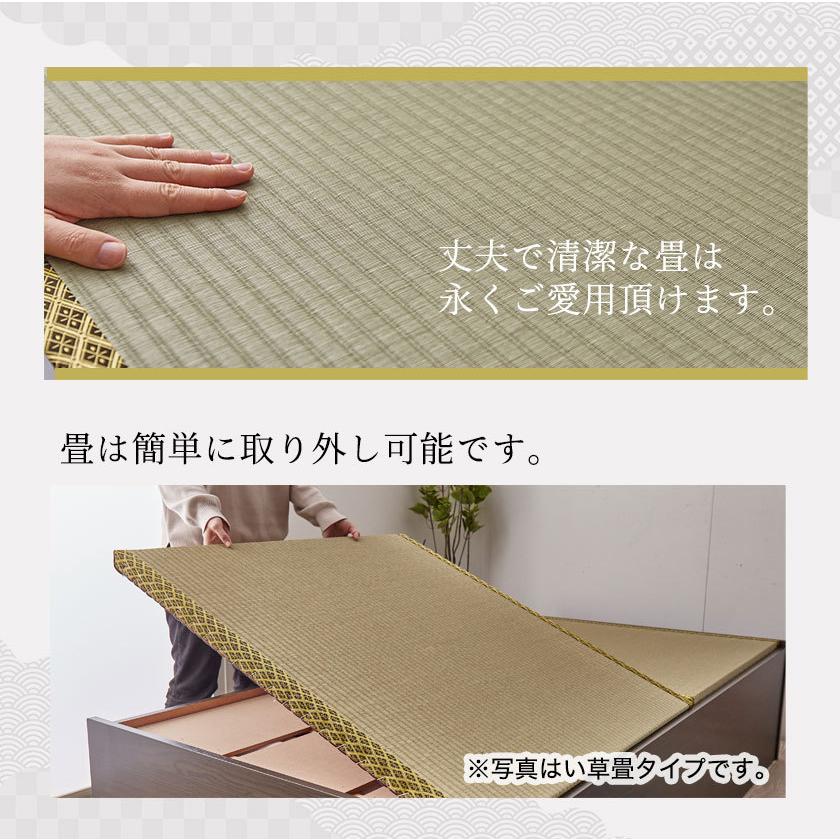 畳ベッド シングル 日本製 高さ42cm 洗える畳タイプ 布団が収納 畳ベッド シングル 日本製 高さ42cm 洗える畳タイプ 布団が収納