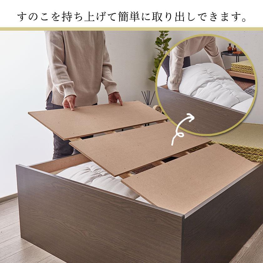 畳ベッド シングル 日本製 高さ42cm 洗える畳タイプ 布団が収納 畳ベッド シングル 日本製 高さ42cm 洗える畳タイプ 布団が収納