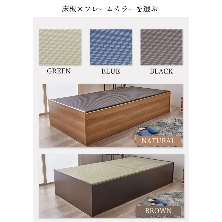 畳ベッド シングル 日本製 高さ42cm シングル 美草畳タイプ 布団が収納できる大容量収納畳ベッド 国産 たたみベッド 畳 収納付きベッド｜ioo-neruco｜03