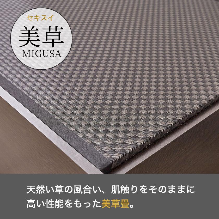 畳ベッド シングル 日本製 高さ42cm シングル 美草畳タイプ 布団が収納できる大容量収納畳ベッド 国産 たたみベッド 畳 収納付きベッド｜ioo-neruco｜06