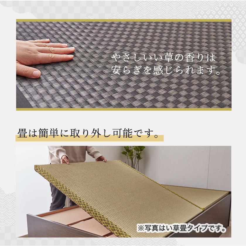 畳ベッド シングル 日本製 高さ42cm シングル 美草畳タイプ 布団が収納できる大容量収納畳ベッド 国産 たたみベッド 畳 収納付きベッド｜ioo-neruco｜08