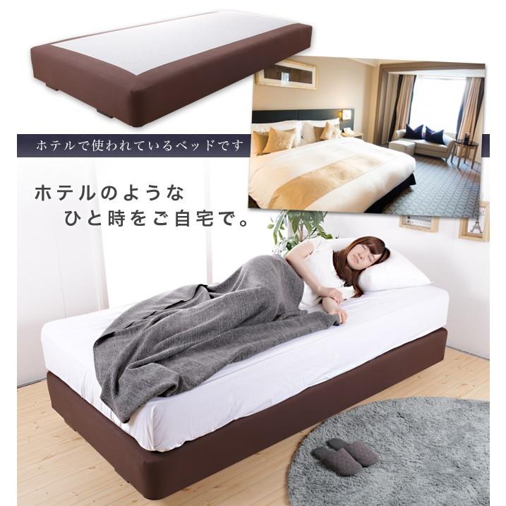 ダブルクッションベッド セミダブルベッド ホテルベッド ダブルクッションベッド セミダブルベッド ホテルベッド