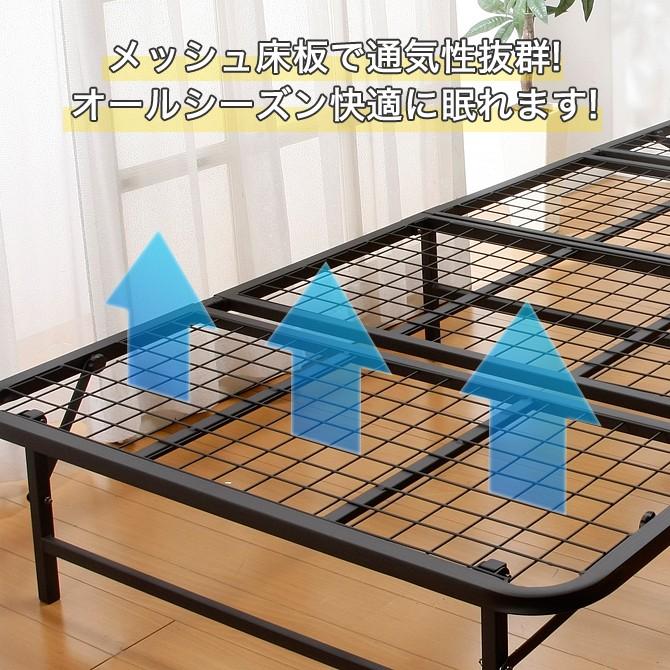 折りたたみベッド シングル スチール製 メッシュ床面 四つ折れ式 折りたたみベッド シングル スチール製 メッシュ床面 四つ折れ式