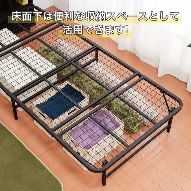 折りたたみベッド シングル スチール製 メッシュ床面 四つ折れ式 折りたたみベッド シングル スチール製 メッシュ床面 四つ折れ式