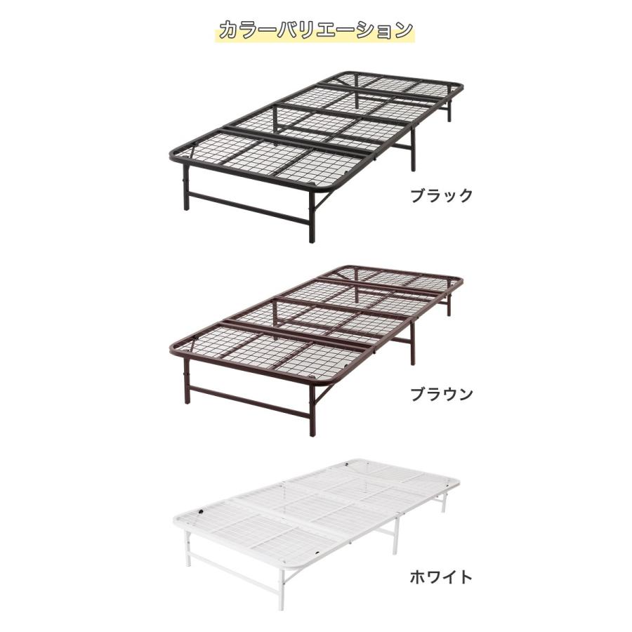 折りたたみベッド シングル スチール製 メッシュ床面 四つ折れ式 折りたたみベッド シングル スチール製 メッシュ床面 四つ折れ式