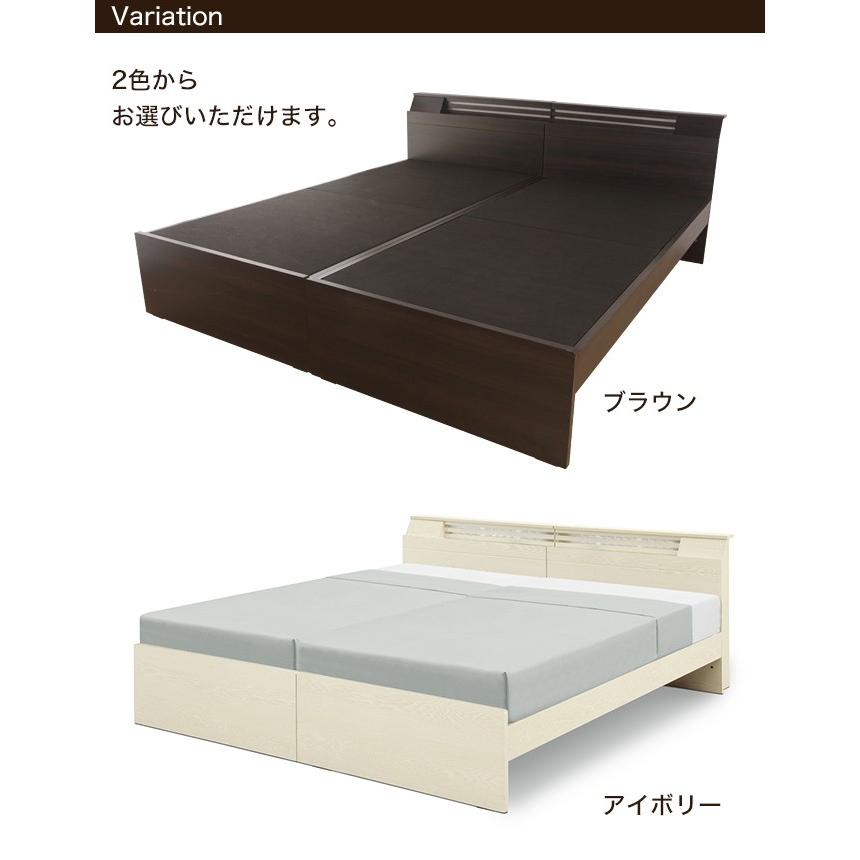 ツインベッド キングサイズ キングベッド シングル2台 シングル ツインベッド キングサイズ キングベッド シングル2台 シングル