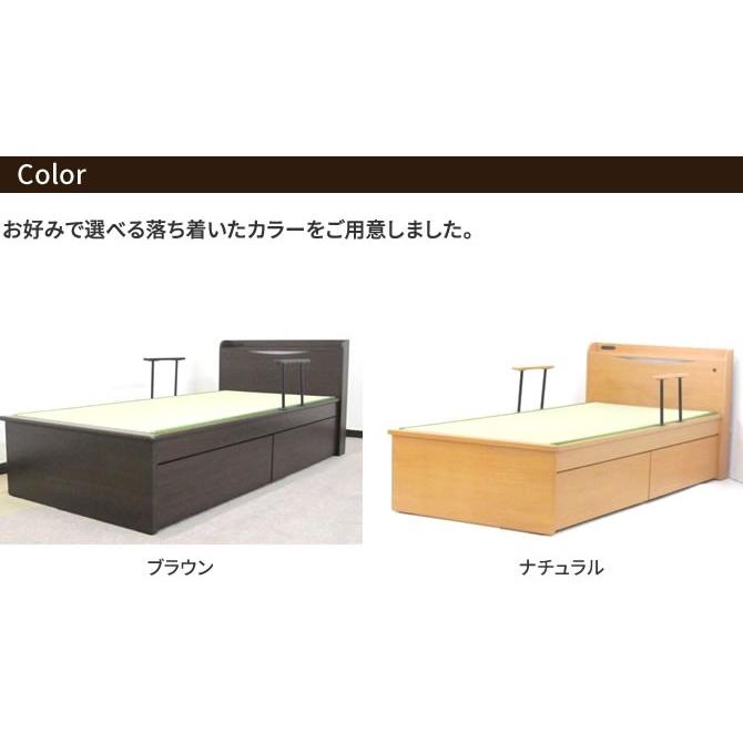 畳ベッド 宮付きベッド 収納ベッド 収納付きベッド シングルベッド