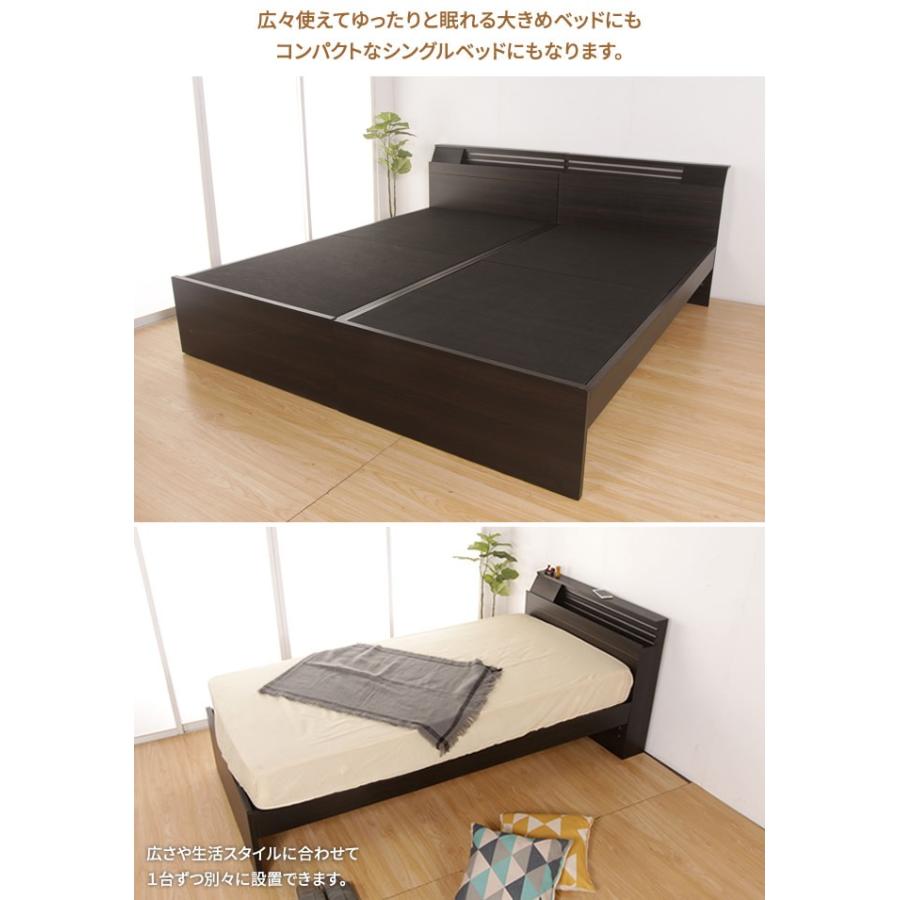 シングルベッド シングルサイズ ツインベッド キングサイズ シングルベッド シングルサイズ ツインベッド キングサイズ