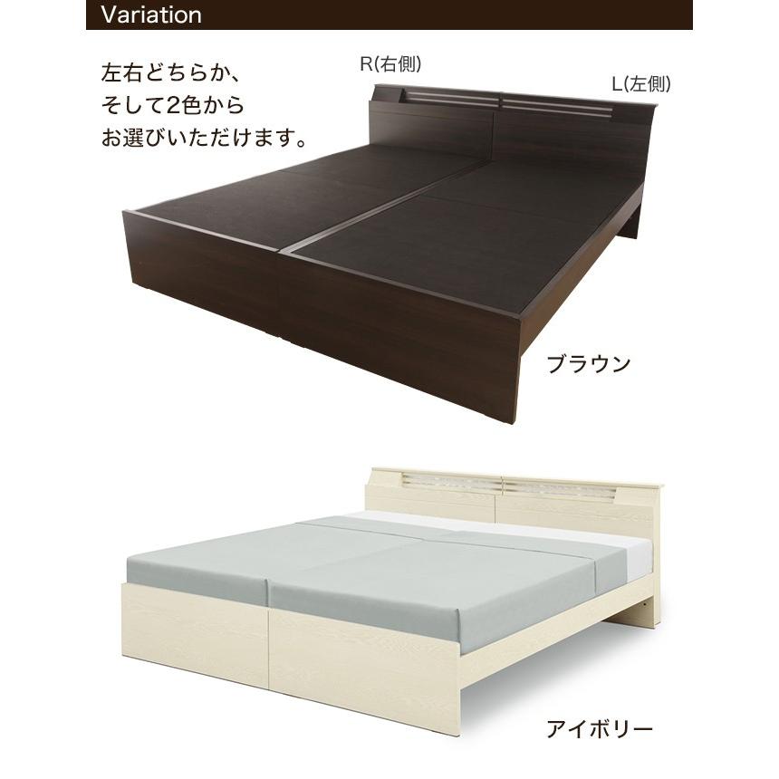 シングルベッド シングルサイズ ツインベッド キングサイズ シングルベッド シングルサイズ ツインベッド キングサイズ