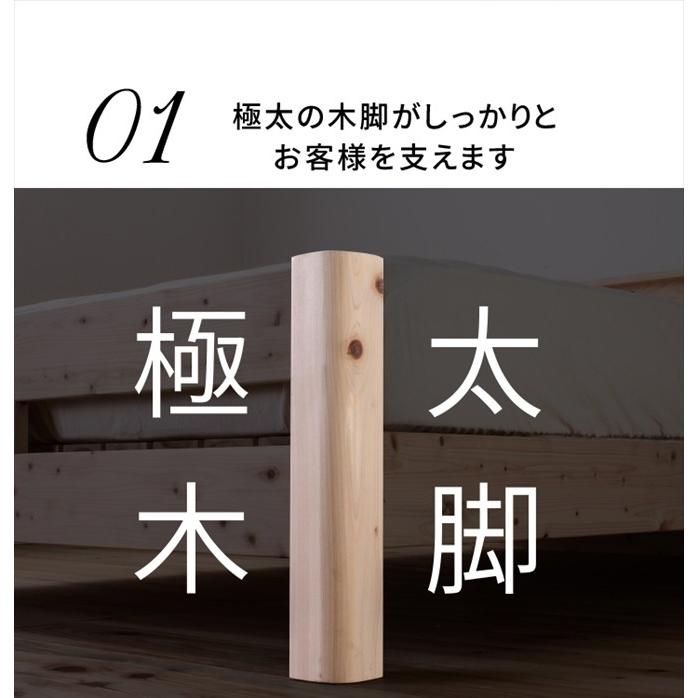 6/22 8:59まで最大10%OFF! すのこベッド ダブル 耐荷重500kg 棚付き
