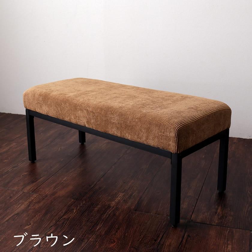 フレンチアンティーク風 ロートアイアン ファ ブリック ベンチ スツール アンティーク 猫脚 スツール 玄関 ベンチ おしゃれ アイアン