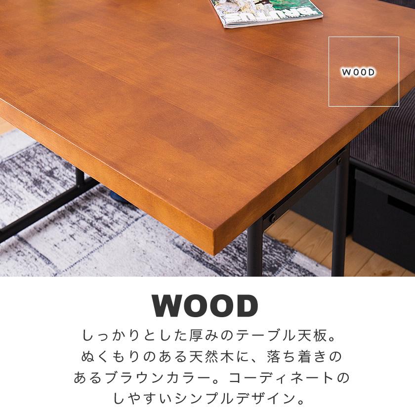 ネルコンシェルジュ 1/26 8:59まで最大10%OFF! アイアンテーブル[Cordy