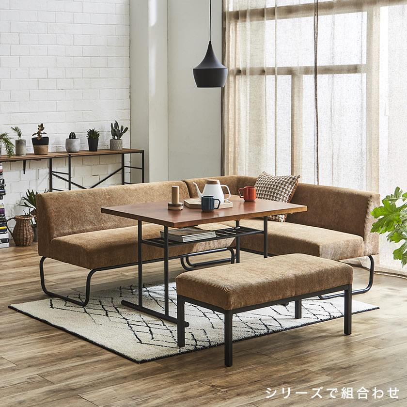 ネルコンシェルジュ 1/26 8:59まで最大10%OFF! アイアンソファ[Cordy