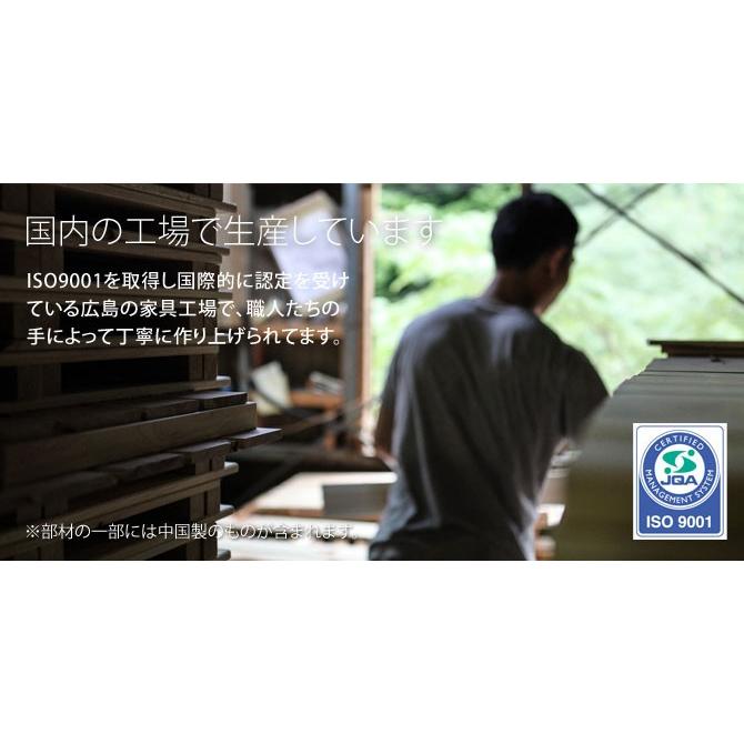 い草張り収納ベッド シングル S 100%天然い草 桐すのこ 木製 床板取っ手付き ヘッドレス 畳ベッド 国産 日本製 ブラウン ナチュラル :4591037:ベッド通販 ネルコンシェルジュ neruco - 通販 - Yahoo!ショッピング い草張り収納ベッド シングル S 100%天然い草 桐すのこ 木製 床板取っ手付き ヘッドレス 畳ベッド 国産 日本製 ブラウン ナチュラル :4591037:ベッド通販 ネルコンシェルジュ neruco - 通販 - Yahoo!ショッピング