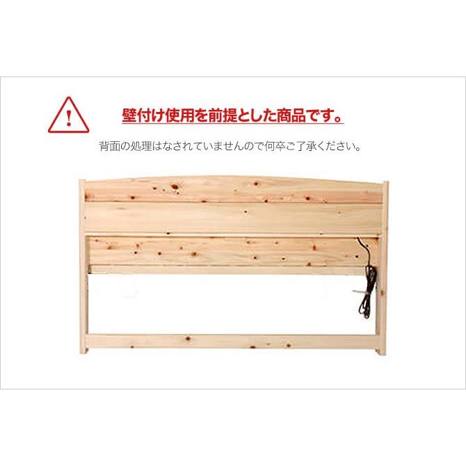 日本製 ひのきベッド すのこベッド ダブル 国産 木製 ベッド ダブル